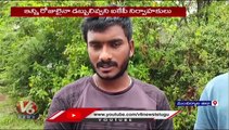 Farmers Fires On IKP Centre's Officials Over Delay In Paddy Procurement Money | Mancherial | V6 News