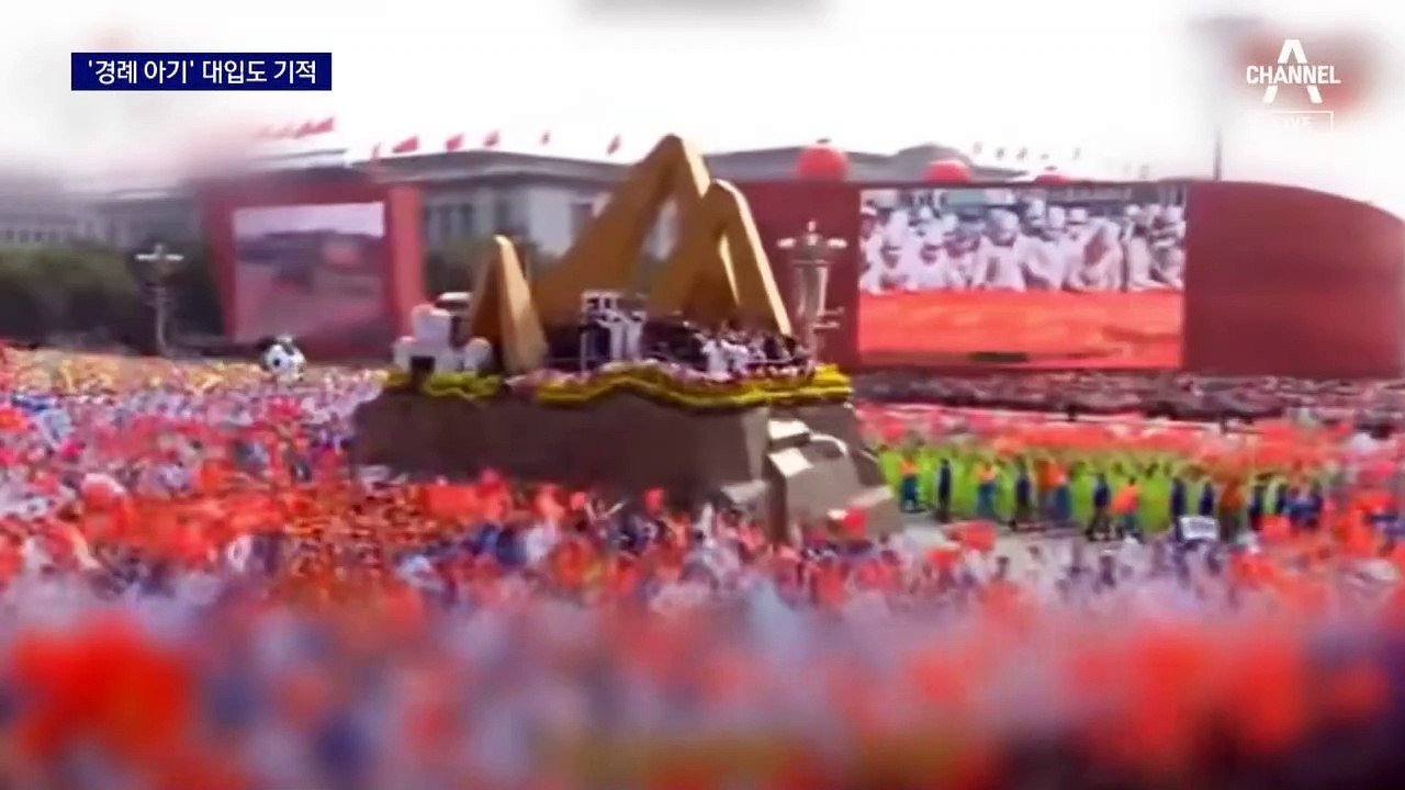 쓰촨 대지진 생존자 ‘거수경례 꼬마’…대입 시험서도 기적