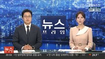 유령노조 만들어 협박…인천 건설현장 불법 135명 검거