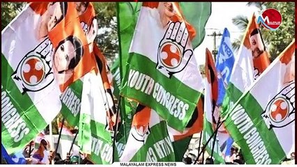 യൂത്ത് കോൺഗ്രസ്; യുവാക്കളെ ഓടിച്ചിട്ട്‌ പിടിച്ച്‌ ഗ്രൂപ്പ്‌ യോഗങ്ങൾ