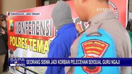 Скачать видео: Lecehkan Anak di Bawah Umur, Guru Ngaji di Temanggung Ditangkap Polisi!