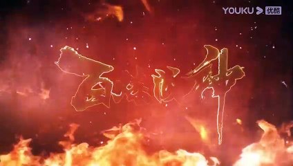 MULTISUB Apotheosis EP17 (1080P_60FPS)