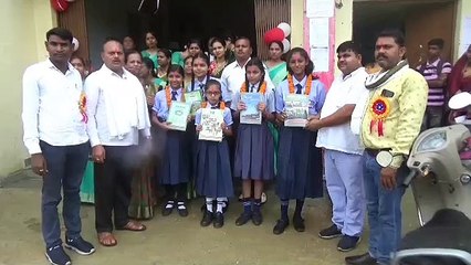 शाला प्रवेशोत्सव में उत्साह और खुशी से खिले बच्चों के चेहरे