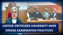 Justice Vivek Agrawal Criticizes University Over Wrong Examination Practices | MP High Court Live