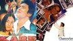 Rishi Kapoor की Karz के 43 साल: अच्छी फिल्म होने के बावजूद बॉक्स ऑफिस प फ्लॉप हुई थी फिल्म