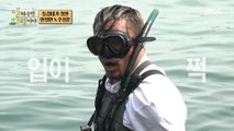 [HOT] Ahn Jung Hwan succeeded in catching octopus!, 안싸우면 다행이야 230626