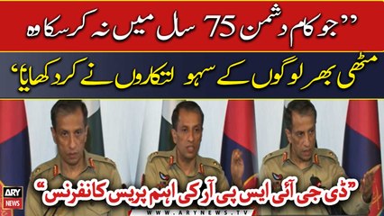 May 9 rioters and planners did what the enemy couldn't do to us in 75 years: DG ISPR