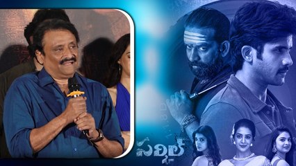 Circle Movie Trailer Launch Event.. డైరెక్టర్ నీలకంఠ Speech... | Telugu FilmiBeat