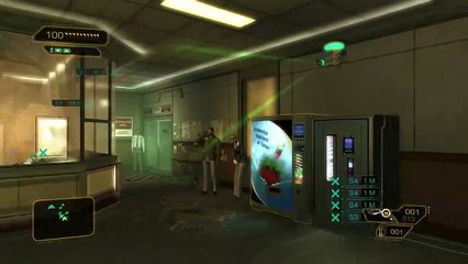 Deus Ex: Human Revolution online multiplayer - ps3