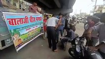 Seeds were being sold in tractor-trolleys by placing banners without license, Agriculture Department took action