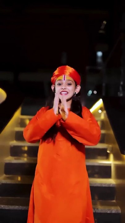 Jai shree Ram