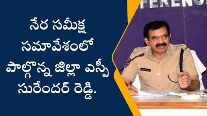 భూపాలపల్లి: సమగ్ర విచారణ జరిపి బాధితులకు న్యాయం చేయాలి