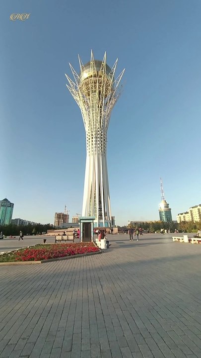 Байтерек