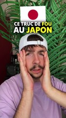 Ce truc de fou au japon 
