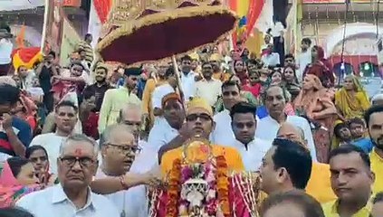 Download Video: सीतारामजी की सवारी निकली रही आज, जगन्नाथजी की सवारी निकलेगी कल, देखे वीडियों