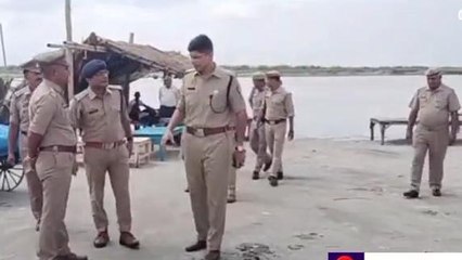 कासगंज: श्रावण मास के दृष्टिगत डीएम व एसएसपी ने लहरा घाट का किया निरीक्षण