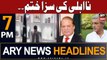 ARY News 7 PM Headlines 26th June |     ...
