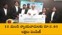 పార్వతీపురం: యువ న్యాయవాదులకు ఆర్థిక భరోసా