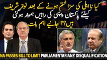 Will Nawaz Sharif return to Pakistan as NA passes bill to limit parliamentarians' disqualification?