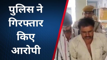चित्तौड़गढ़: नकली सोने के बिस्किट बेचकर लोगों से करते थे ठगी, अब देखनी होगी हवालात