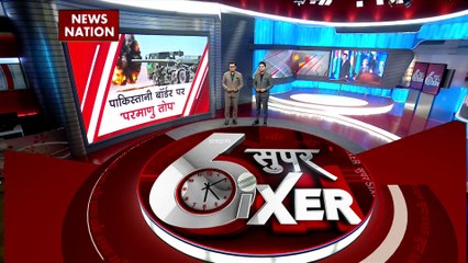 China SIXER : चीन ने पाकिस्तान के साथ मिलकर LOC पर रची बड़ी साजिश