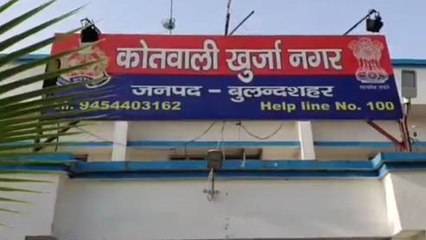 बुलंदशहर में "बंद दरवाज़ा" खुलते ही उड़े ख़ाकी के होश......