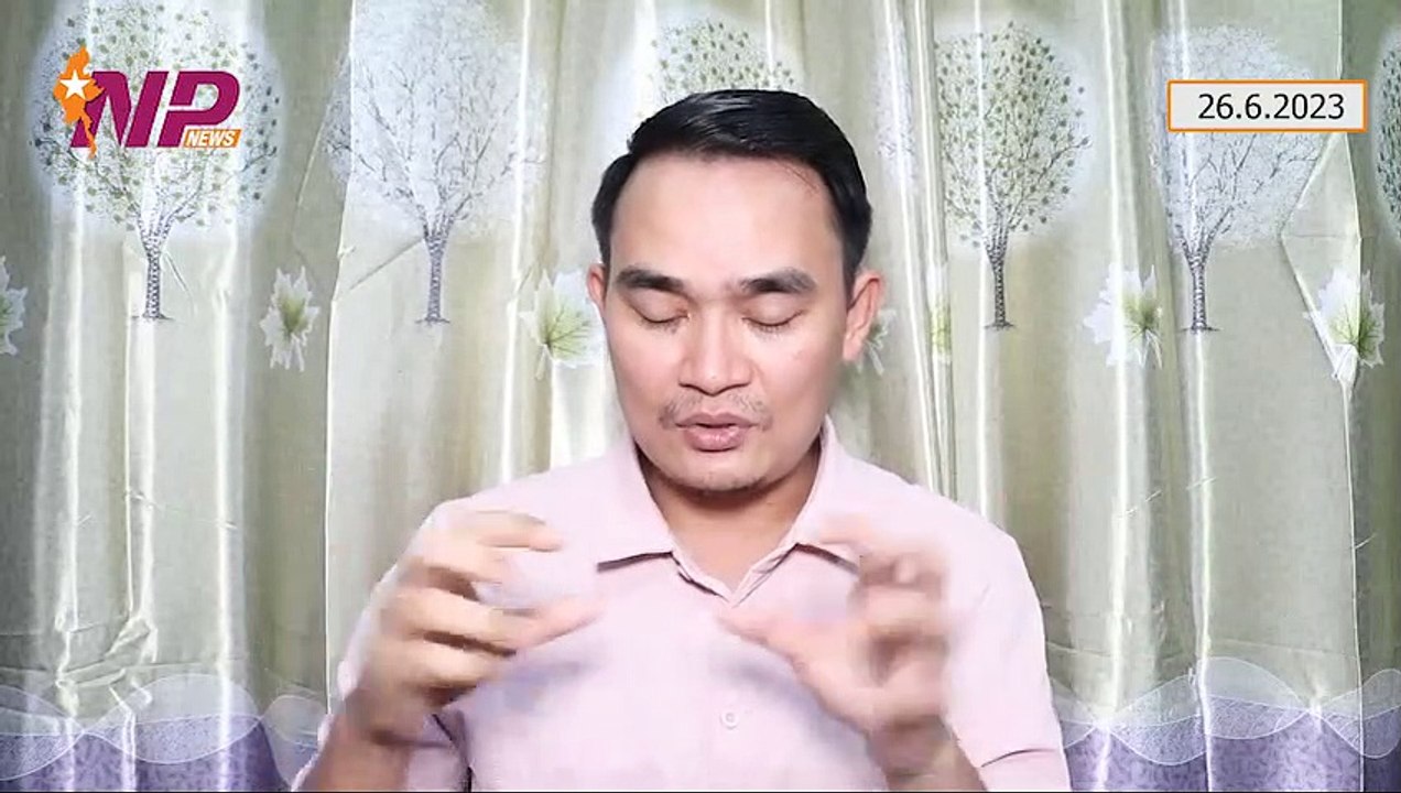 ကယား-မယ်စဲ့ နောက်ဆုံးအခြေအနေ၊ လူတစ်စုကြားက ဗီဇပြောင်းဒီမိုကရေစီနဲ့ (၈၈)ကိုကိုကြီးတို့ ရင်ဆိုင်လိုက်ရတဲ့ Digital Democracy (သို့) Digital Colonized လုပ်ခံရတဲ့ မြန်မာ (၂၆-၆-၂ဝ၂၃)