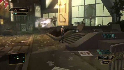 Deus Ex: Human Revolution online multiplayer - ps3