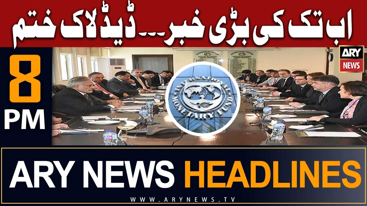 ARY News 8 PM Headlines 26th June |     ...  