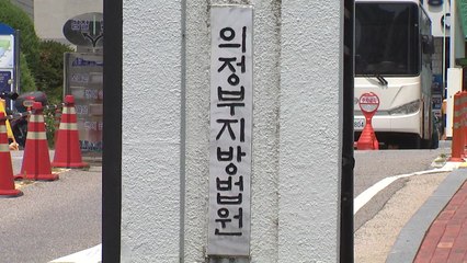 '동료 조합원 채용 강요' 건설노조원 2명 구속 / YTN