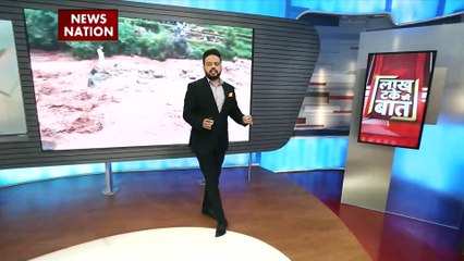Lakh Take Ki Baat : देश भर में आफत भरी बारिश ने लोगों का किया हाल बेहाल