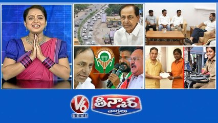 KCR-600 Cars Rally  Ponguleti,Jupally-Rahul Meeting  Dharani-KCR vs JP Nadda & Reanth  Bus Driver Sharmila-Kamal Haasan Car Gift  V6 Teenmaar