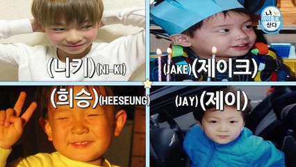 Living as an Idol 🌟