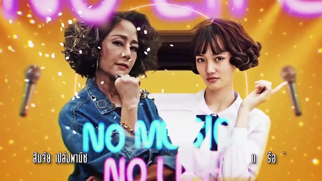55_15 Never Too Late -Ep14- Eng sub BL