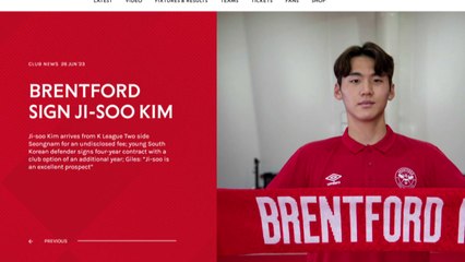 김지수, 잉글랜드 브렌트퍼드와 4＋1년 계약...15번째 한국인 프리미어리거 탄생 / YTN
