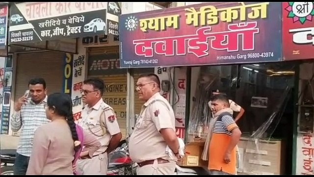 मेडिकल दुकान मालिक के घर में अवैध रूप से रखी 37500 नशे की गोलियां बरामद