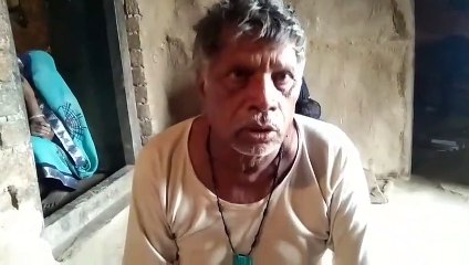 ratlam crime latest news in hindi