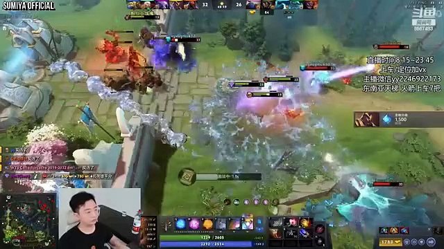 Sumiya explains why he doesn't consider himself a Good Invoker player | Sumiya Invoker Stream Moment 3747