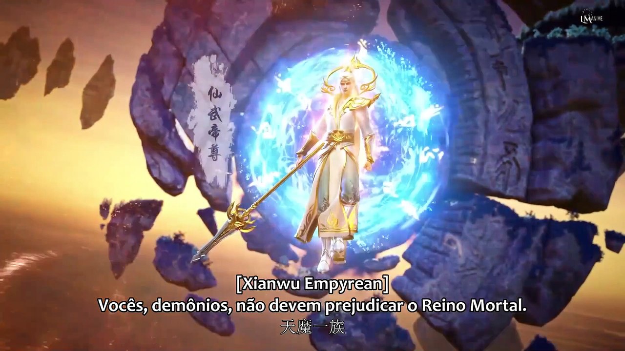 Legend of Xianwu Temporada 01 Episodio 01 Legendado PT-BR