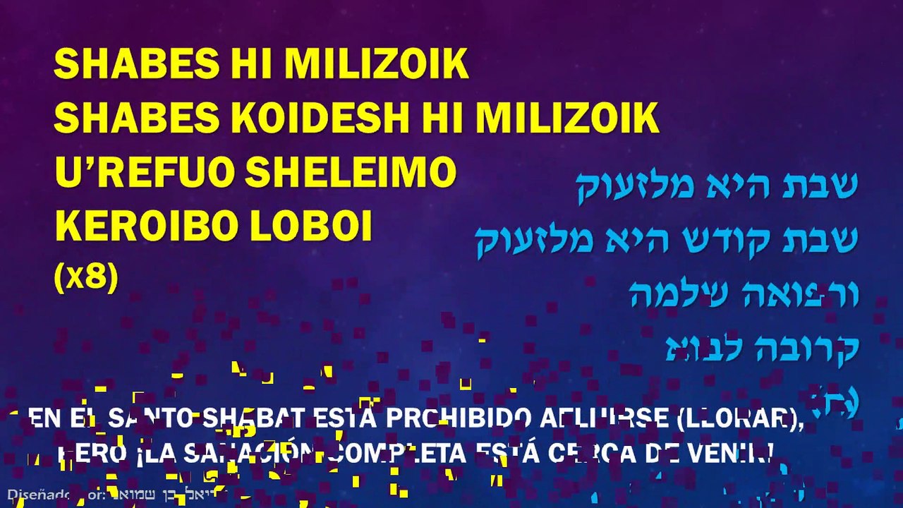 Avraham Fried - Refoeini - רפואינו