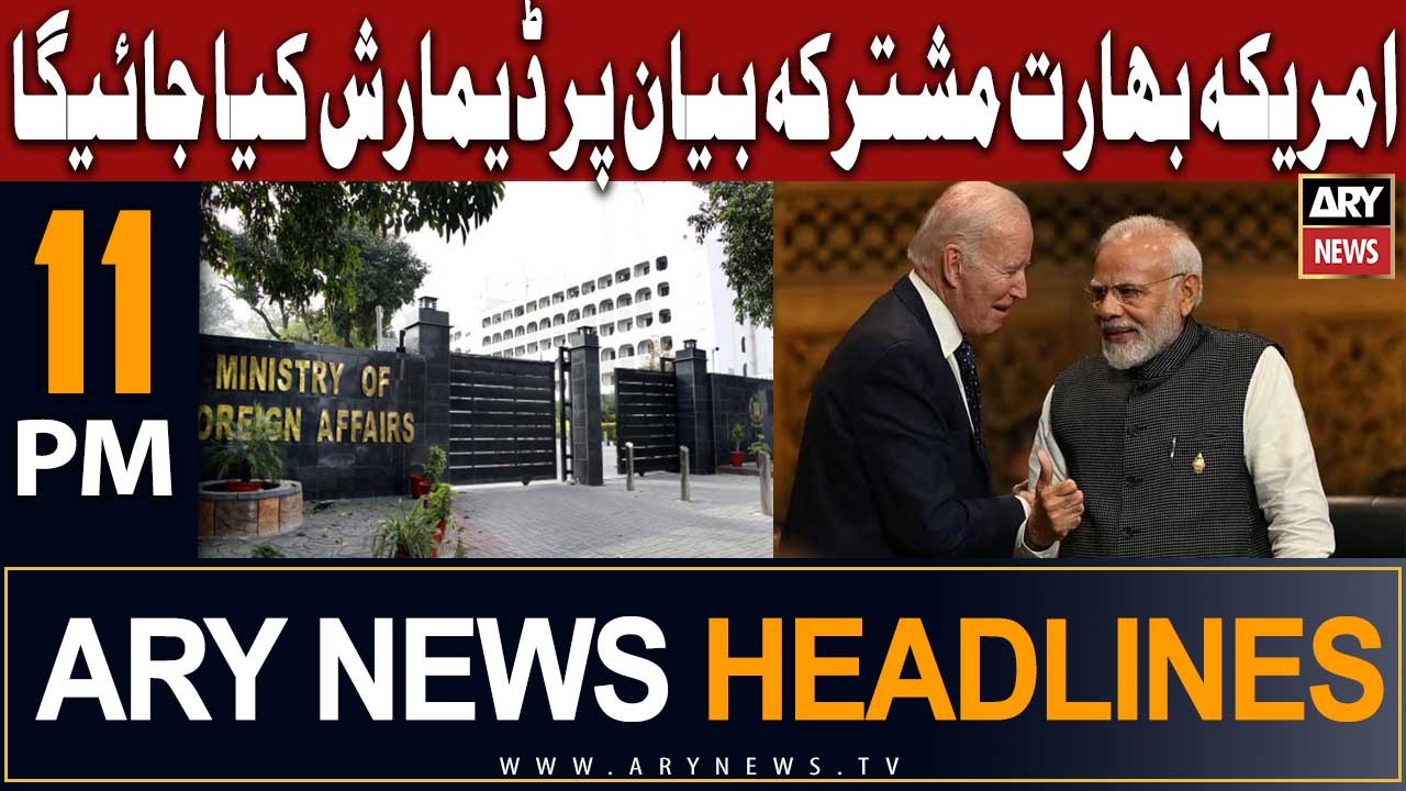 ARY News 11 PM Headlines 26th June |       -