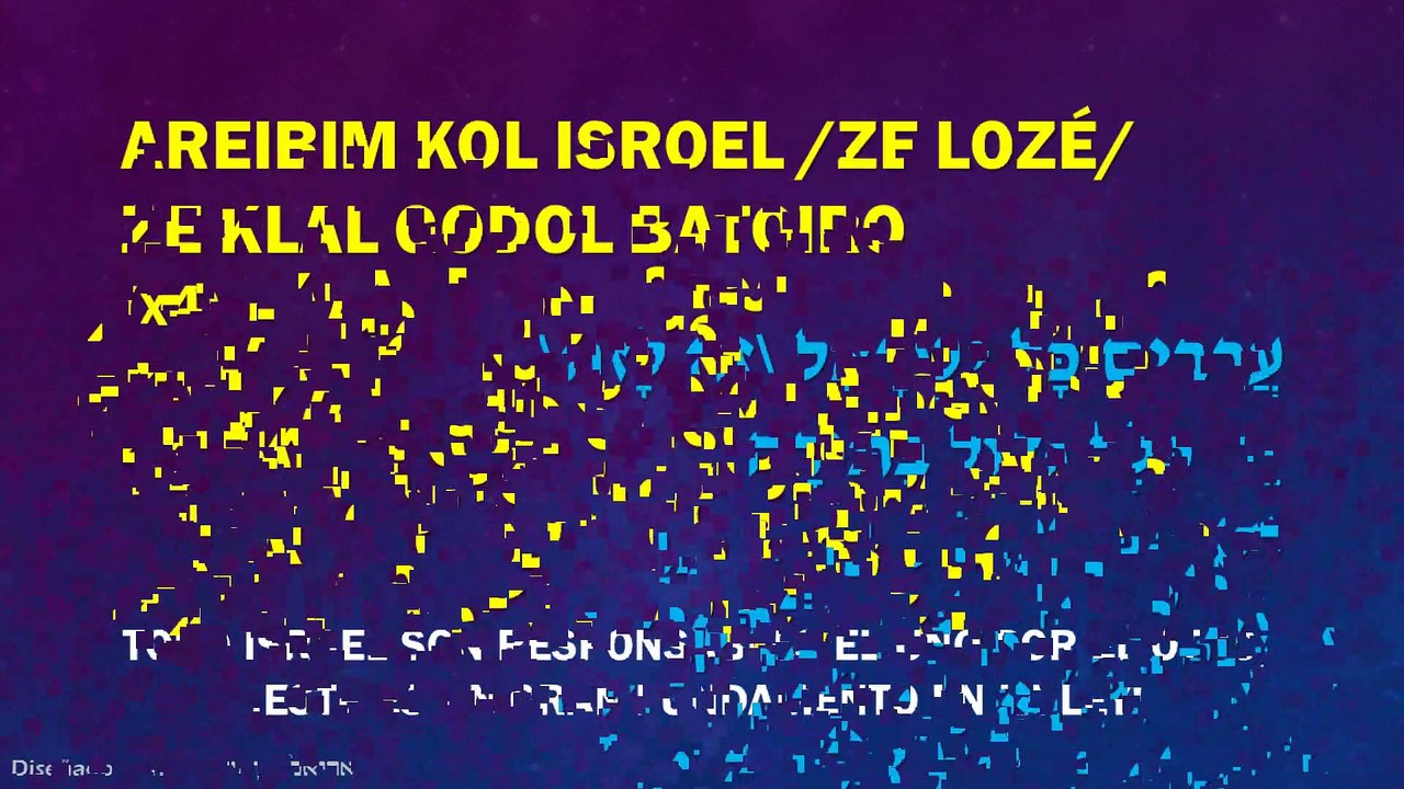 Yaakov Shwekey - Arebim - ערבים