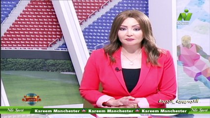 الاعلامية مروة الشرقاوى لقاء / عادل عبد الواحد نجم الزمالك السابق اصداء الملاعب 26يونيو2023