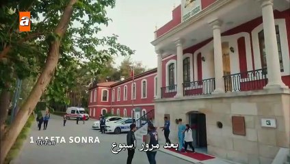 مسلسل طيور النار الحلقة 20 العشرون القسم الثاني