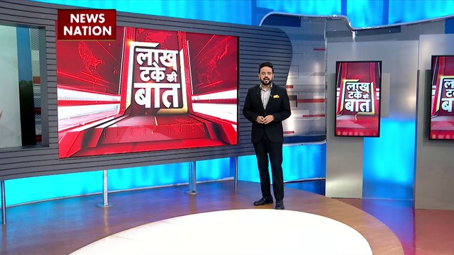 News Nation Conclave : झारखंड में न्यूज नेशन का Conclave, सीएम सोरेन बोले टूरिज्म बढ़ाने पर है जोर
