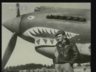 Les Tigres Volants #2 WW2 Chine - Japon Guerre Mondiale