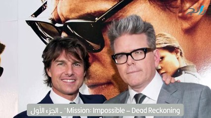 توم كروز وكريستوفر ماكويري على متن أول رحلة يستقبلها مبنى مطار أبوظبي الدولي الجديد ميدفيلد