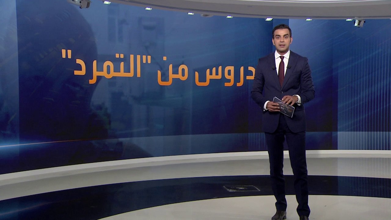 هل يتأثر بوتين بتمرد بريغوجين؟.. 5 دروس من الأزمة بين الرئيس الروسي وقائد "فاغنر"