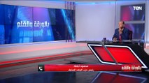 رئيس حزب الوفد السابق يحسم الجدل حول أزمة مرشح الحزب لرئاسة الجمهورية