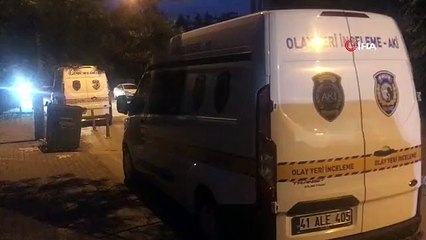 Le rapport à la police a révélé le terrible événement : d'abord, il a tué sa petite amie, puis il s'est suicidé.